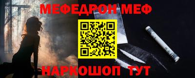 прущие грибы Кимры