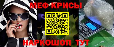 дмт Кингисепп