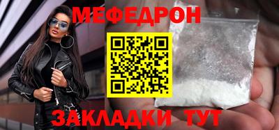 прущие грибы Кимры