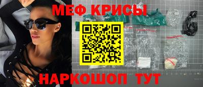 дмт Кингисепп