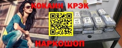 прущие грибы Кимры