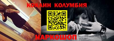 прущие грибы Кимры