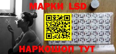 меф VHQ Кинель
