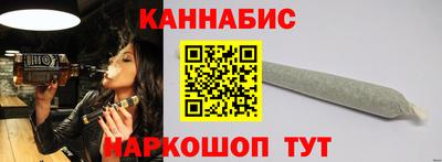 дмт Кингисепп