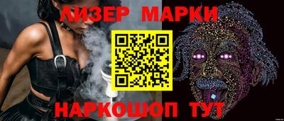меф VHQ Кинель