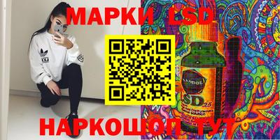 прущие грибы Кимры