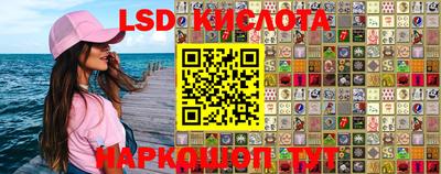 прущие грибы Кимры