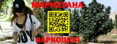 MDMA Premium VHQ Кизляр