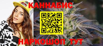 меф VHQ Кинель
