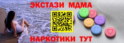 дмт Кингисепп