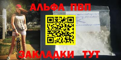 дмт Кингисепп