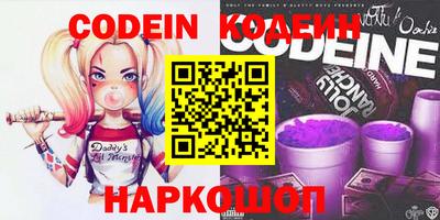 прущие грибы Кимры