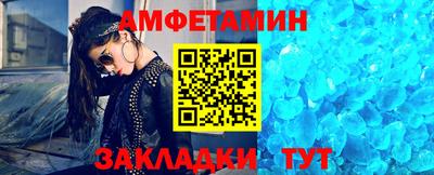 дмт Кингисепп