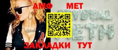 прущие грибы Кимры
