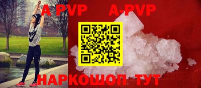 прущие грибы Кимры
