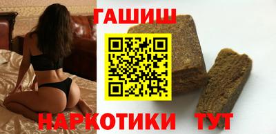 меф VHQ Кинель
