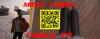 прущие грибы Кимры