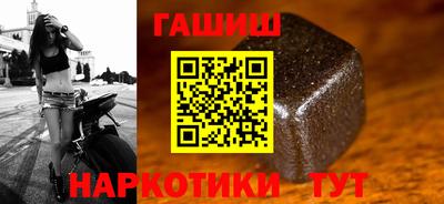меф VHQ Кинель