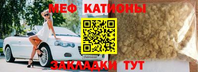 прущие грибы Кимры