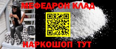 дмт Кингисепп