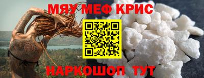 бошки Керчь