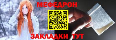 дмт Кингисепп